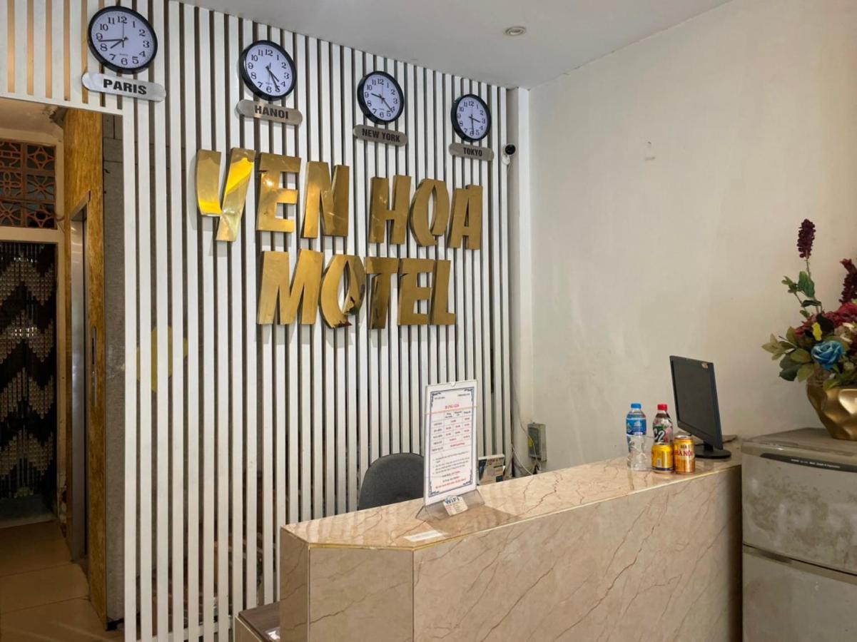 Yen Hoa Motel Hanoi Exterior photo