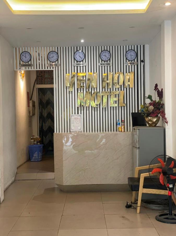 Yen Hoa Motel Hanoi Exterior photo