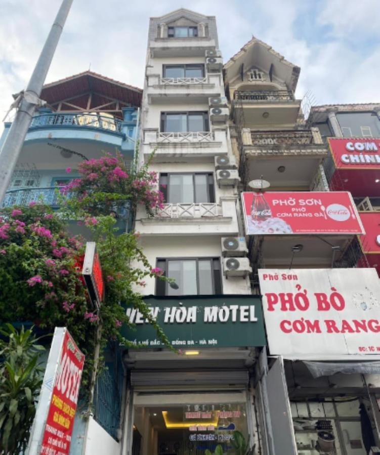 Yen Hoa Motel Hanoi Exterior photo
