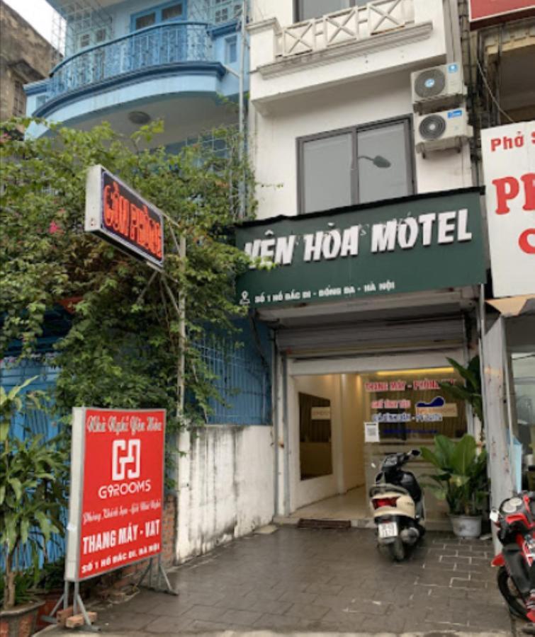 Yen Hoa Motel Hanoi Exterior photo